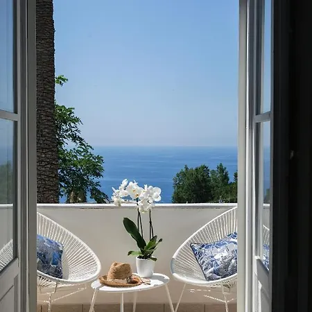 Garden * Capri